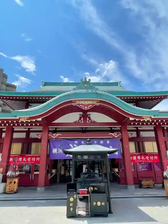 成田山横浜別院延命院(神奈川県)