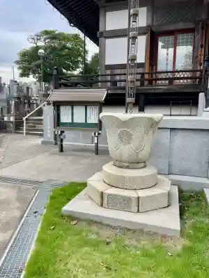 光念寺(神奈川県)