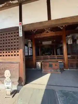 玄猷寺の{uncategorized: "未分類", other: "その他", undefined: "問題あり", building: "その他建物", grave: "お墓", sacred_gate: "鳥居", guardian: "狛犬", statue: "像", buddha: "仏像", history: "歴史", nature: "自然", garden: "庭園", animal: "動物", pagoda: "塔", temizu: "手水舎", mountain_gate: "山門・神門", sanctuary: "本殿・本堂", subordinate: "末社・摂社", art: "芸術", scenery: "景色", jizo: "地蔵", ema: "絵馬", goshuin: "御朱印", omikuji: "おみくじ", items: "授与品その他", amulet: "お守り", goshuincho: "御朱印帳", eats: "食事", festival: "お祭り", votive_dance: "神楽", shichigosan: "七五三参", wedding: "結婚式", experience: "体験その他", initially: "初詣", around: "周辺", anti_infection: "感染症対策"}