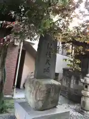 香象院の建物その他