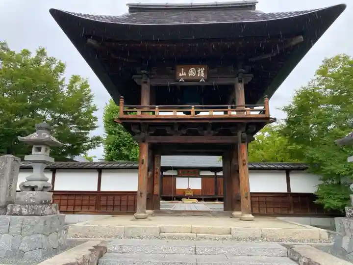 甲斐国分寺(山梨県)