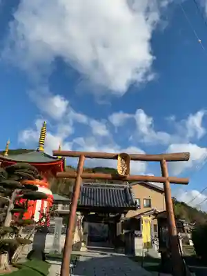八浄寺の山門・神門