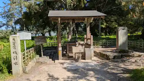 天橋立神社(京都府)