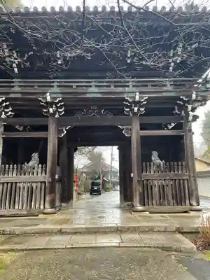 朝護孫子寺(奈良県)