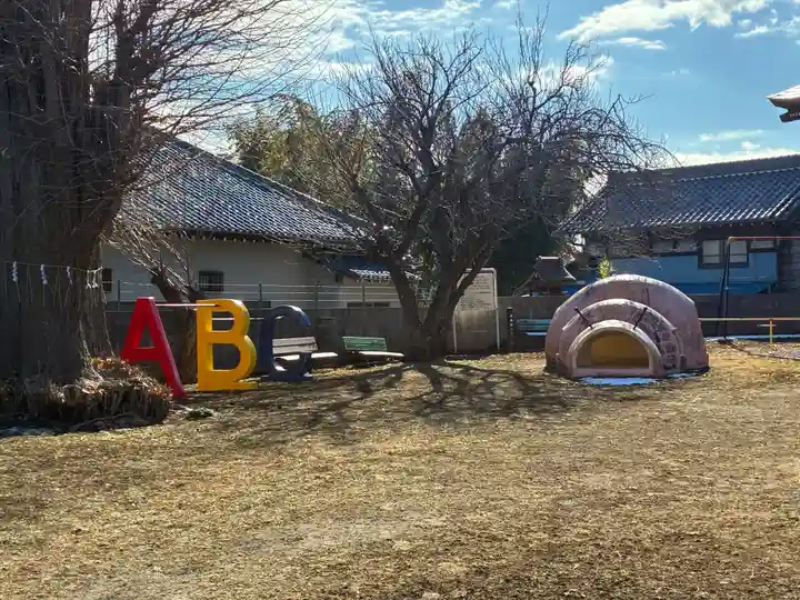 観行院(千葉県)