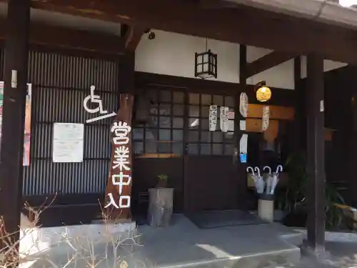 諏訪大社(長野県)