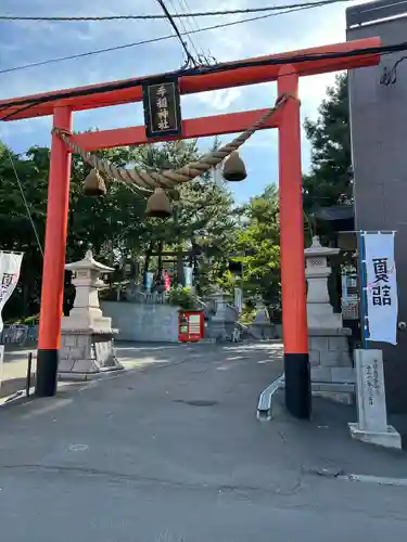 手稲神社の鳥居