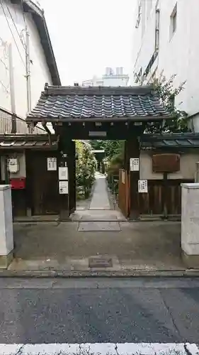 本光寺の山門・神門