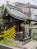 御嶽神社(東京都)