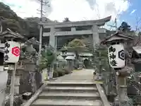 大穴持伊那西波岐神社(出雲大社摂社)の鳥居