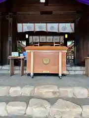 廣田神社(兵庫県)