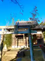 道祖神社(茨城県)