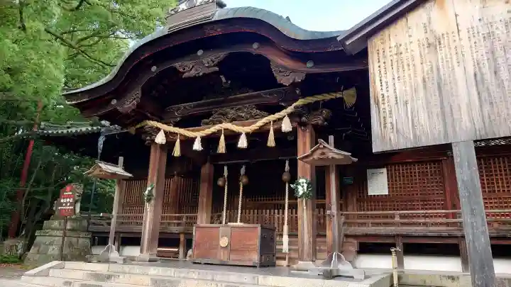 向日神社の{uncategorized: "未分類", other: "その他", undefined: "問題あり", building: "その他建物", grave: "お墓", sacred_gate: "鳥居", guardian: "狛犬", statue: "像", buddha: "仏像", history: "歴史", nature: "自然", garden: "庭園", animal: "動物", pagoda: "塔", temizu: "手水舎", mountain_gate: "山門・神門", sanctuary: "本殿・本堂", subordinate: "末社・摂社", art: "芸術", scenery: "景色", jizo: "地蔵", ema: "絵馬", goshuin: "御朱印", omikuji: "おみくじ", items: "授与品その他", amulet: "お守り", goshuincho: "御朱印帳", eats: "食事", festival: "お祭り", votive_dance: "神楽", shichigosan: "七五三参", wedding: "結婚式", experience: "体験その他", initially: "初詣", around: "周辺", anti_infection: "感染症対策"}