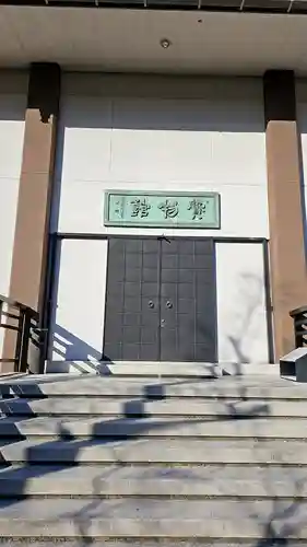 當麻寺 奥院(奈良県)