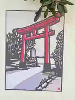 羽豆神社(愛知県)