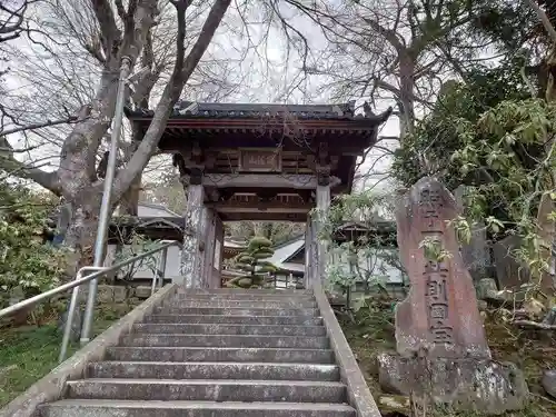 薬王寺(千葉県)