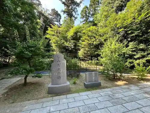 美具久留御魂神社(大阪府)