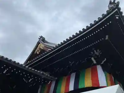 佛光寺(京都府)
