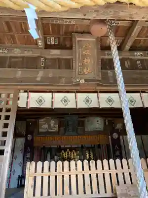 八坂神社の本殿・本堂