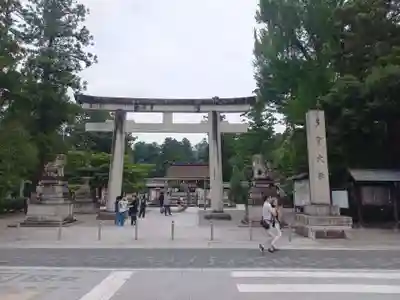 多賀大社(滋賀県)