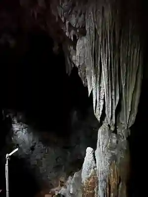 金武宮(沖縄県)