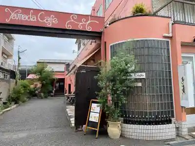 種貸社（住吉大社末社）(大阪府)