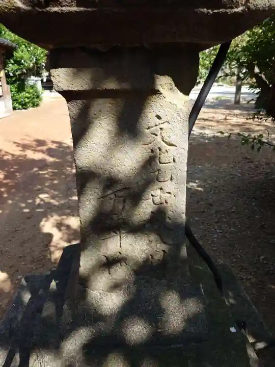 鶴岡天満宮(山形県)