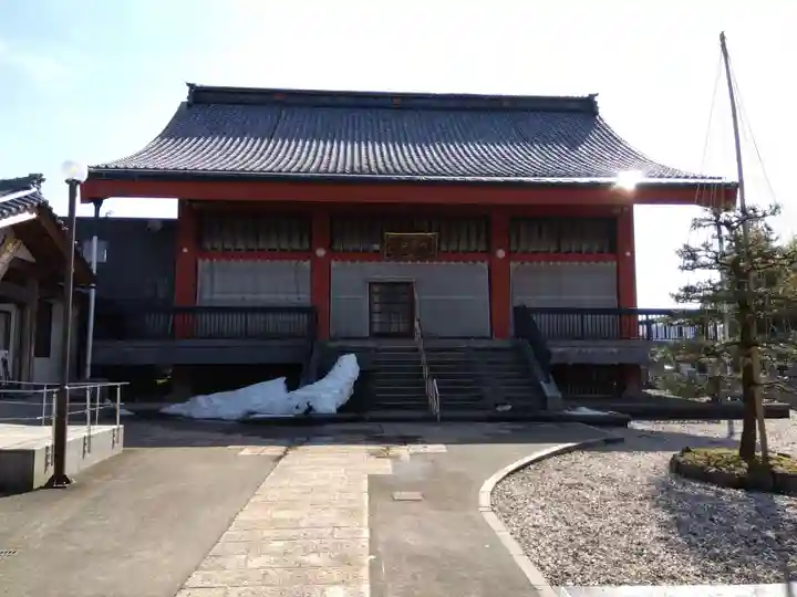 妙法寺(福井県)