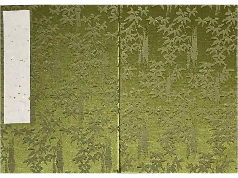 平勝寺の御朱印帳