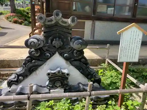 西源寺のその他建物