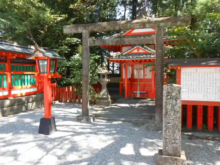 熊野速玉大社(和歌山県)