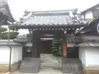善照寺(滋賀県)