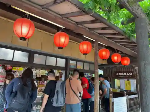 喜多院(埼玉県)