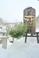 高龍神社(新潟県)