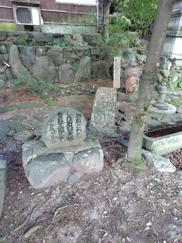 多賀神社(愛媛県)
