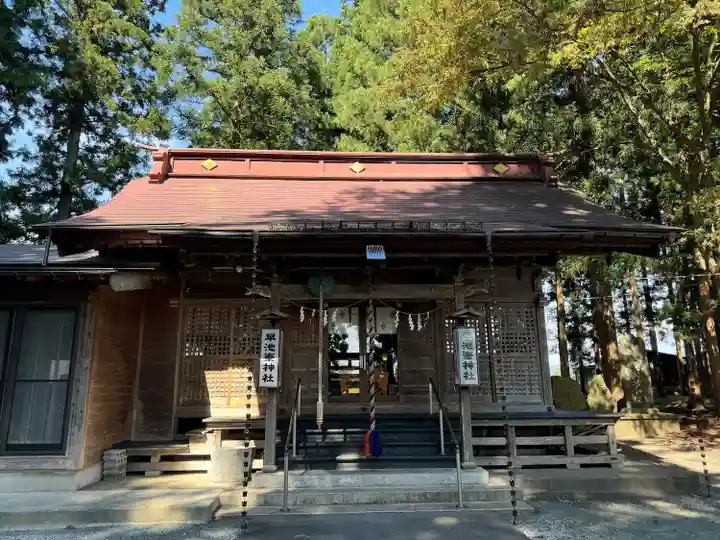 早池峯神社(岩手県)