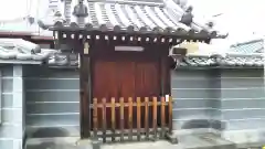 宝圓寺の山門