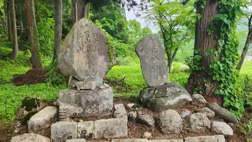 大神宮(山形県)