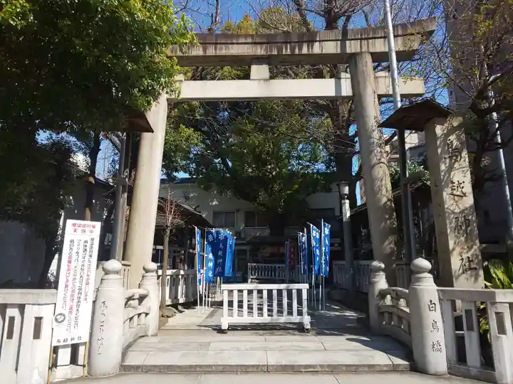 鳥越神社の鳥居