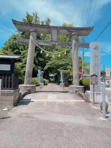 神炊館神社 ⁂奥州須賀川総鎮守⁂(福島県)