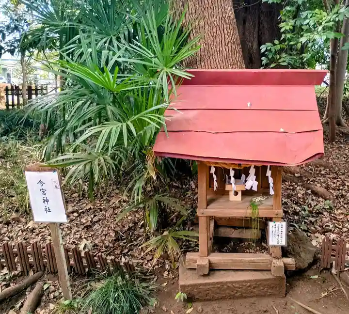 氷川女體神社(埼玉県)