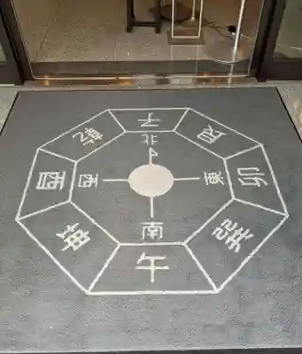 方違神社(大阪府)
