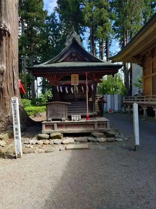 櫛引八幡宮(青森県)