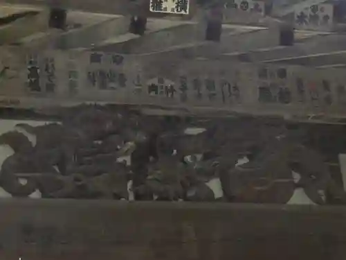 浄光明寺のその他建物