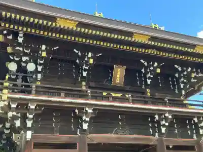 真清田神社(愛知県)