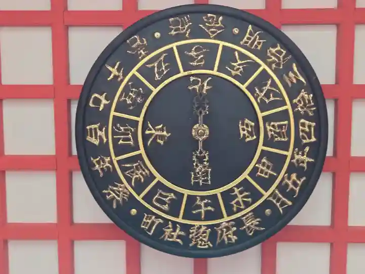 住吉神社(山口県)