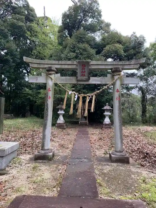 宗像神社(千葉県)