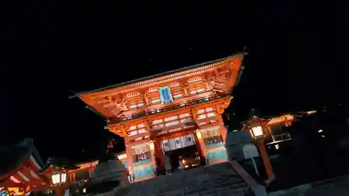 伏見稲荷大社(京都府)