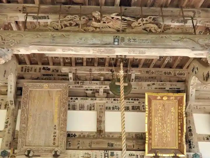 花山院菩提寺のその他建物