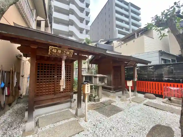 越後神社(京都府)